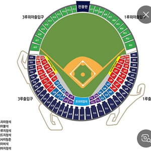 5/19 14시 롯데 두산 중앙네이비 통로 2연석