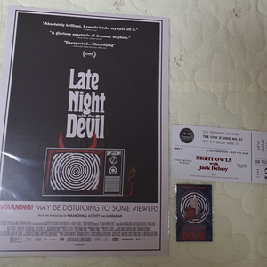 악마와의 토크쇼 3종 아티스트 뱃지 포스터 티켓 일괄