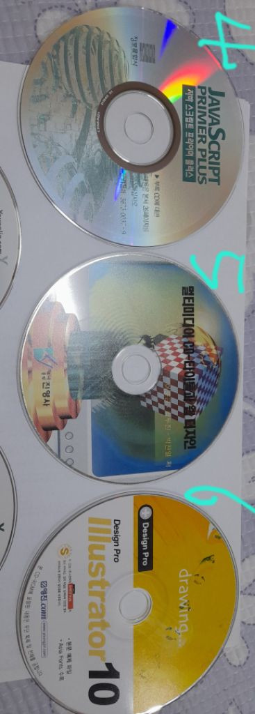 레트로 디자인CD 교재용. 포샵 플래시 일러 드림 등--2