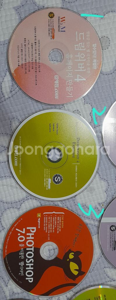레트로 디자인CD 교재용. 포샵 플래시 일러 드림 등--1