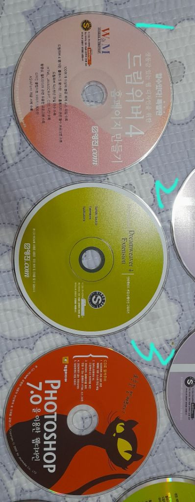 레트로 디자인CD 교재용. 포샵 플래시 일러 드림 등--1