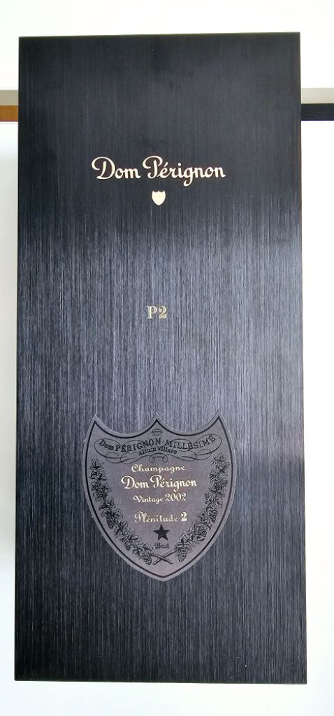 돔페리뇽 P2 공병 DOM PERIGNON 2002년