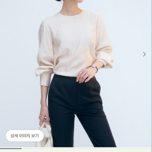 시에 리엘 소프트버튼 샐먼베이지M