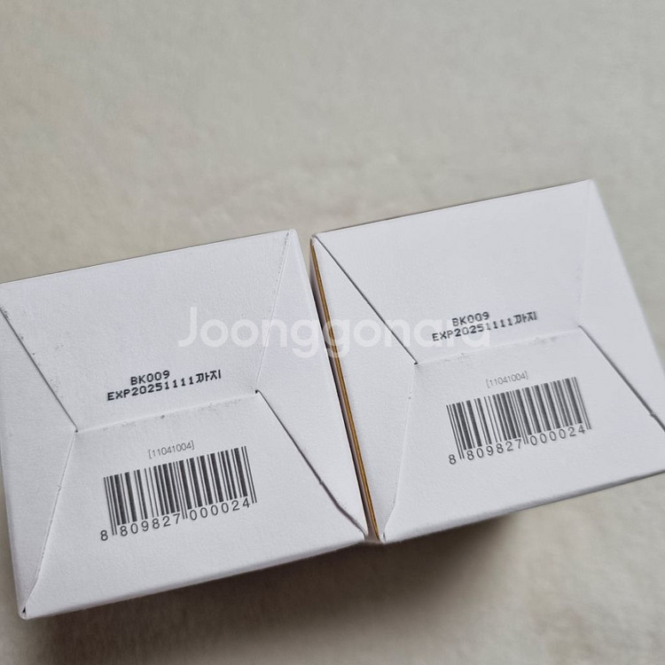 [새상품] 브이앤에이 래디언스 앰플 50ml 2개 일괄--3