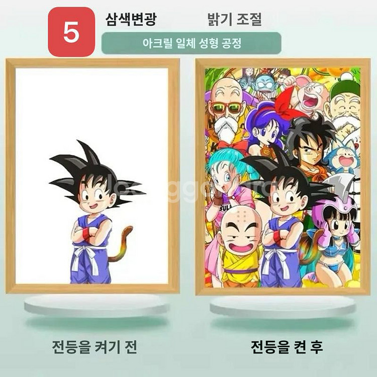 새-드래곤볼 조명 장식 스탠드 아이디어 LED 무드등--4