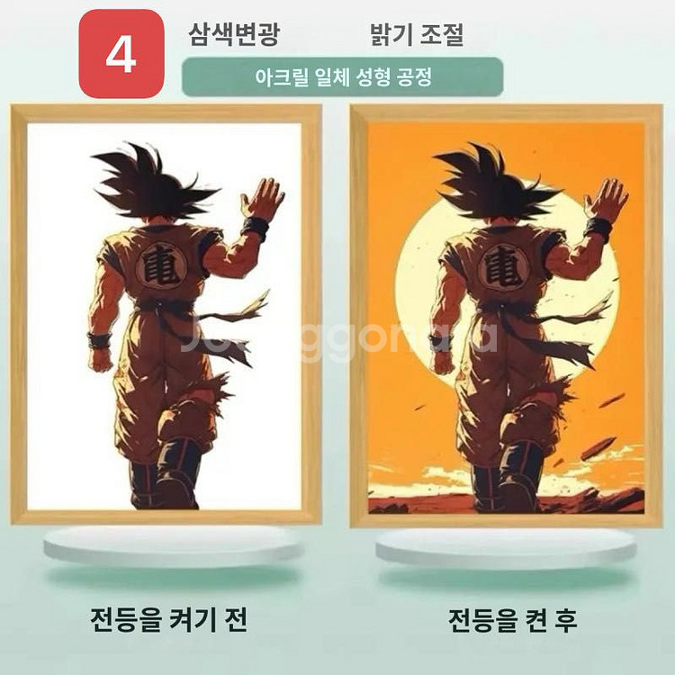 새-드래곤볼 조명 장식 스탠드 아이디어 LED 무드등--3
