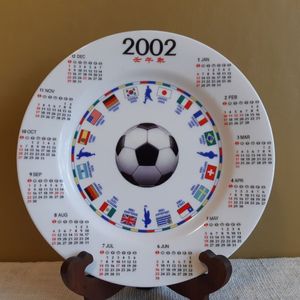 2002년 달력 접시.행남자기