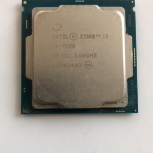 인텔 i3-7100