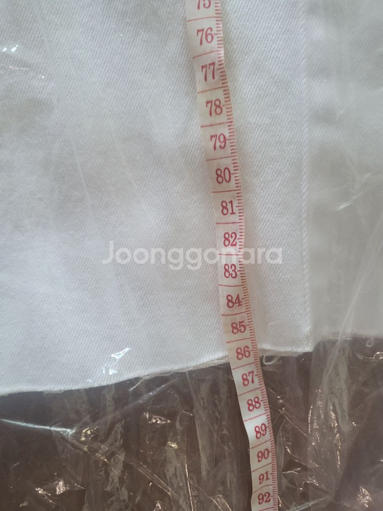 시슬리화이트진55--3