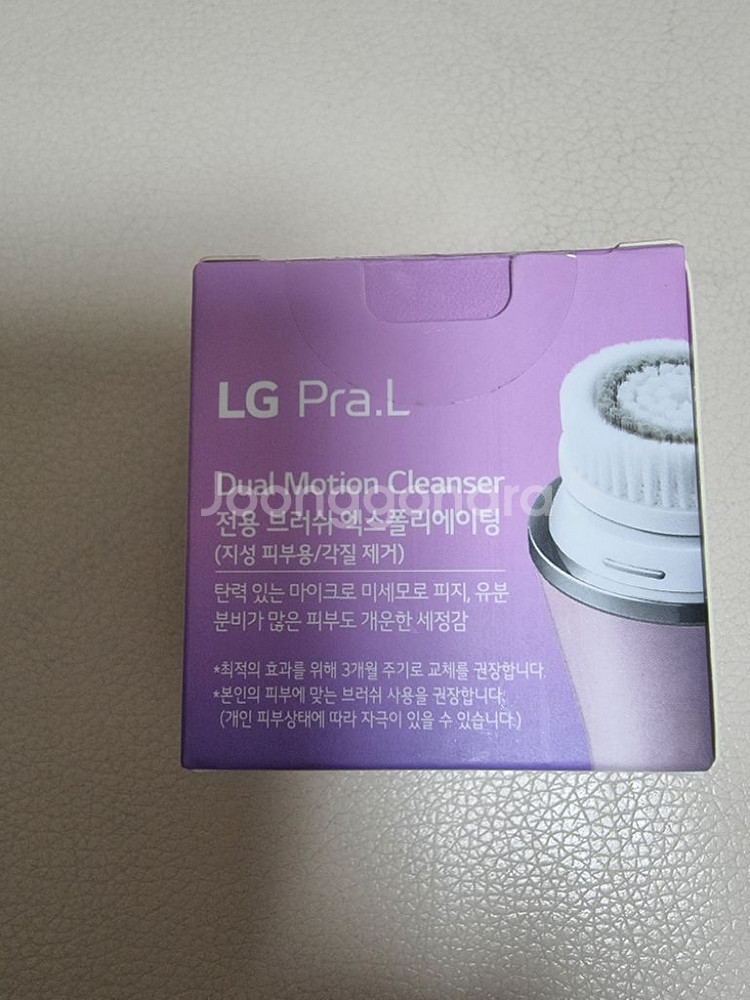 엘지 프라엘 브러쉬 엑스폴리에이팅 BACJ3 지성피부용--2