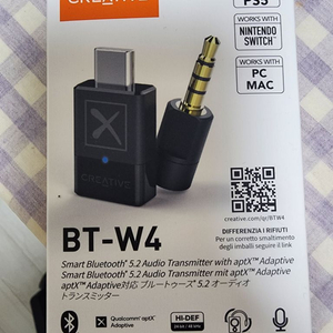 크리에이티브 bt w4 동글이