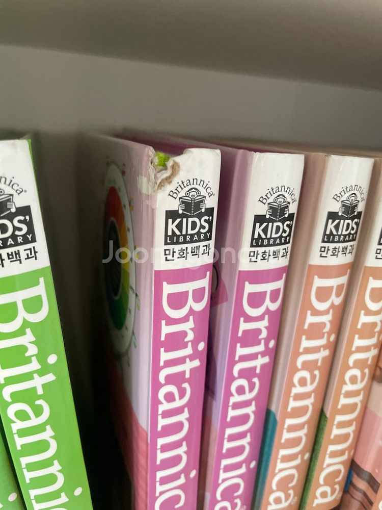 브리테니커 만화백과사전--1