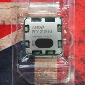 AMD 라이젠 7800x3D