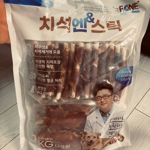 강아지 간식3종세트 1kg 팝니다