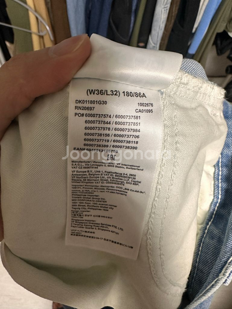 디키즈 더블니 85283 루즈핏 데님팬츠--3