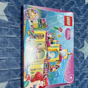 레고 디즈니 41063(미개봉)