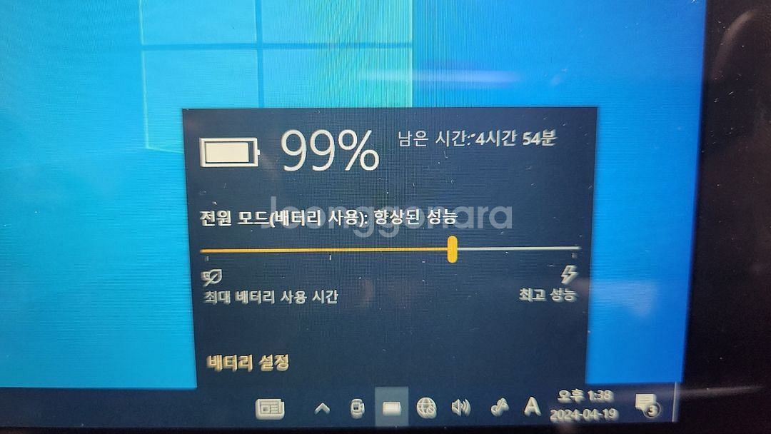 터치 테블릿 인강 아동용 휴대용--6