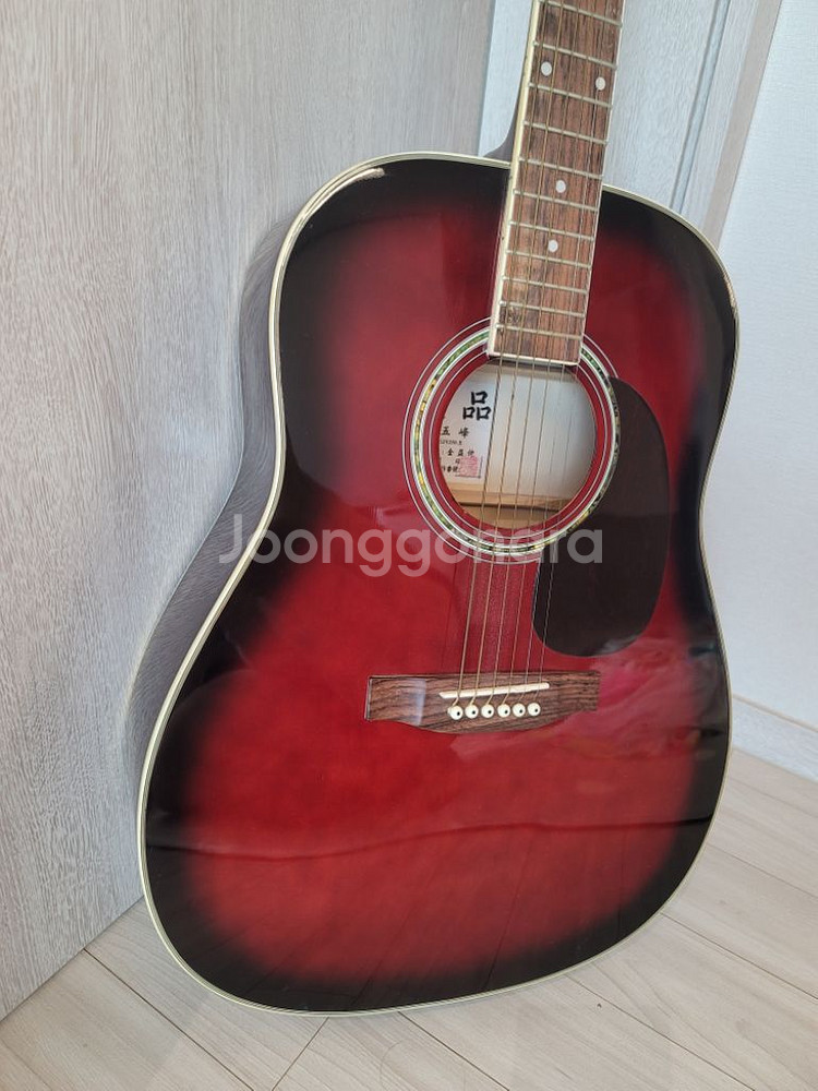 오봉 통기타 상태깨끗. 착불--2