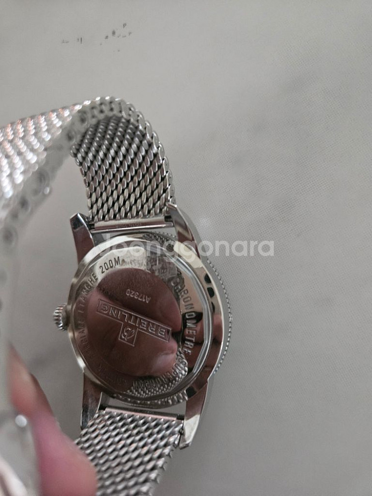 슈퍼오션 해리티지 2 판매합니다 검정 46mm--2
