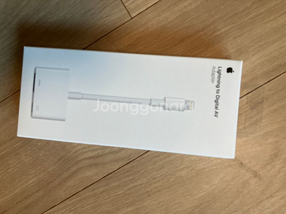 애플 라이트닝 디지털 av어댑터 정품--1