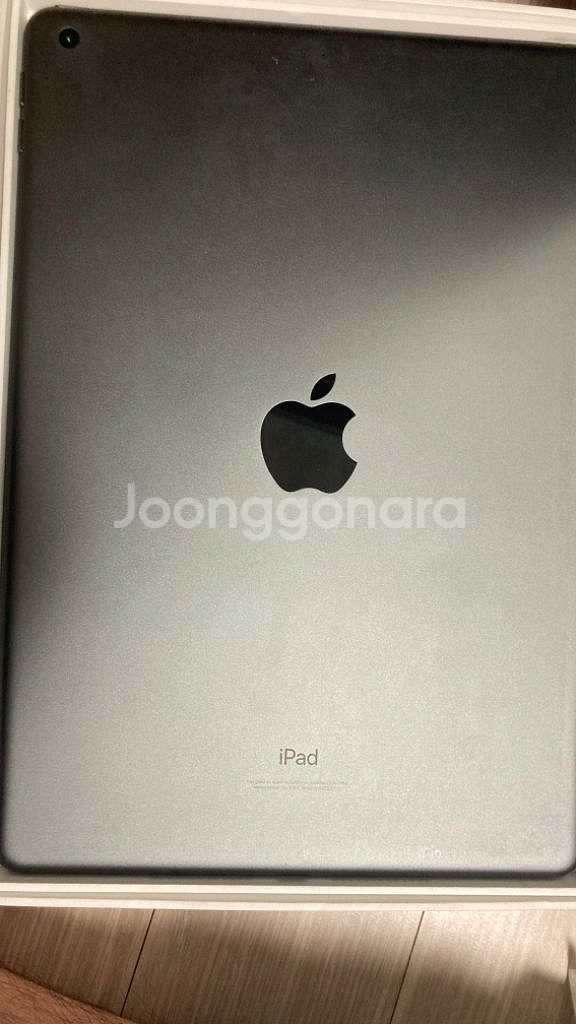 아이패드 9세대 WiFi 64GB--2