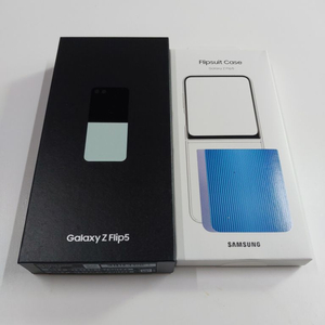 삼성 갤럭시Z플립5(256GB)/S급박스풀셋