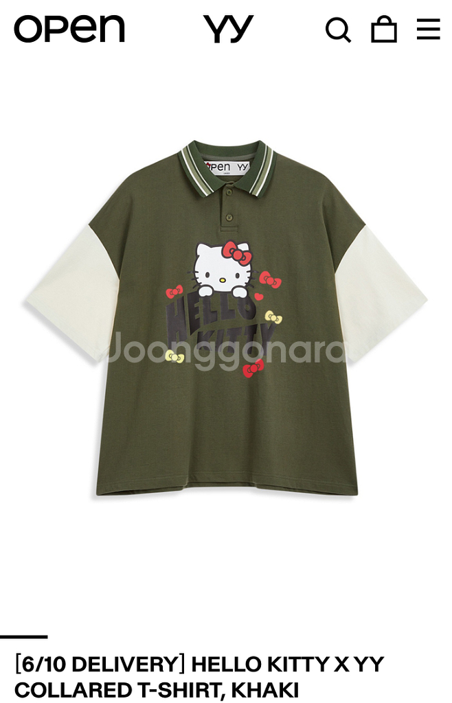 open yy 헬로키티 티셔츠 카키 미개봉L/XL--0