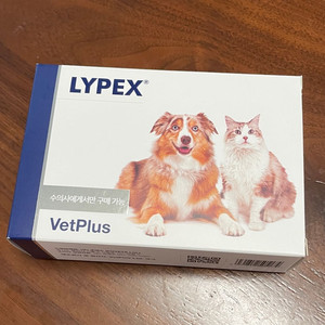 VetPlus LYPEX 라이펙스 강아지고양이 췌장효소