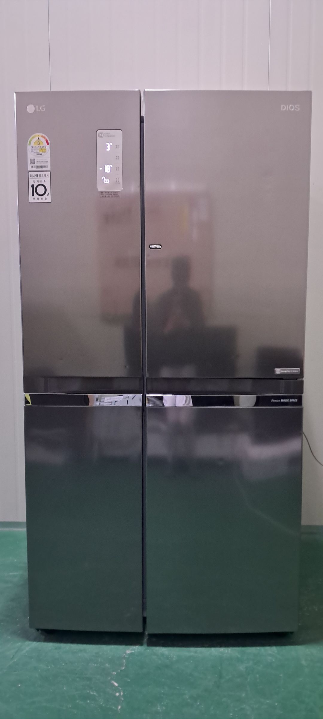 1441 엘지디오스 830L 2도어양문형냉장고(메탈)
