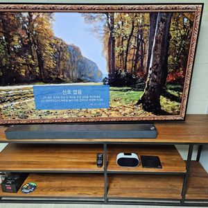 LG 65인치 올레드(OLED) 스탠드TV 팝니다