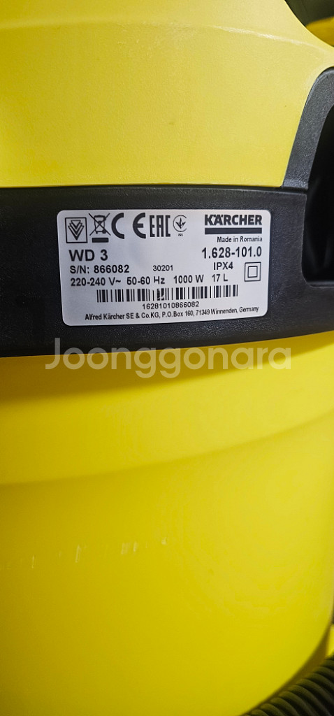 카쳐 WD3 건습식 진공 업소용 청소기--1