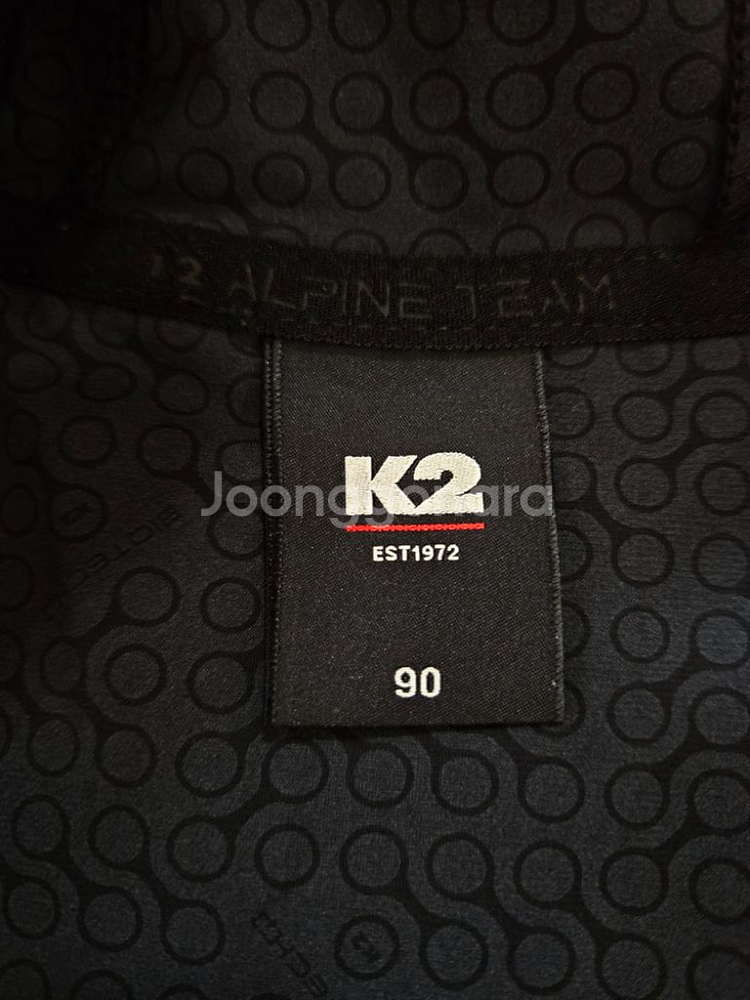 90)케이투 K2 여성 여름 기능성 후드집업자켓--3