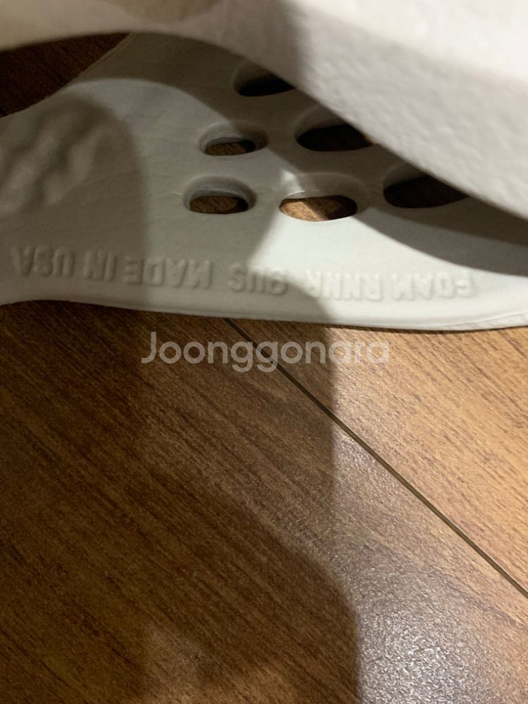 아디다스 이지폼 러너 샌드 275 팔아요--4