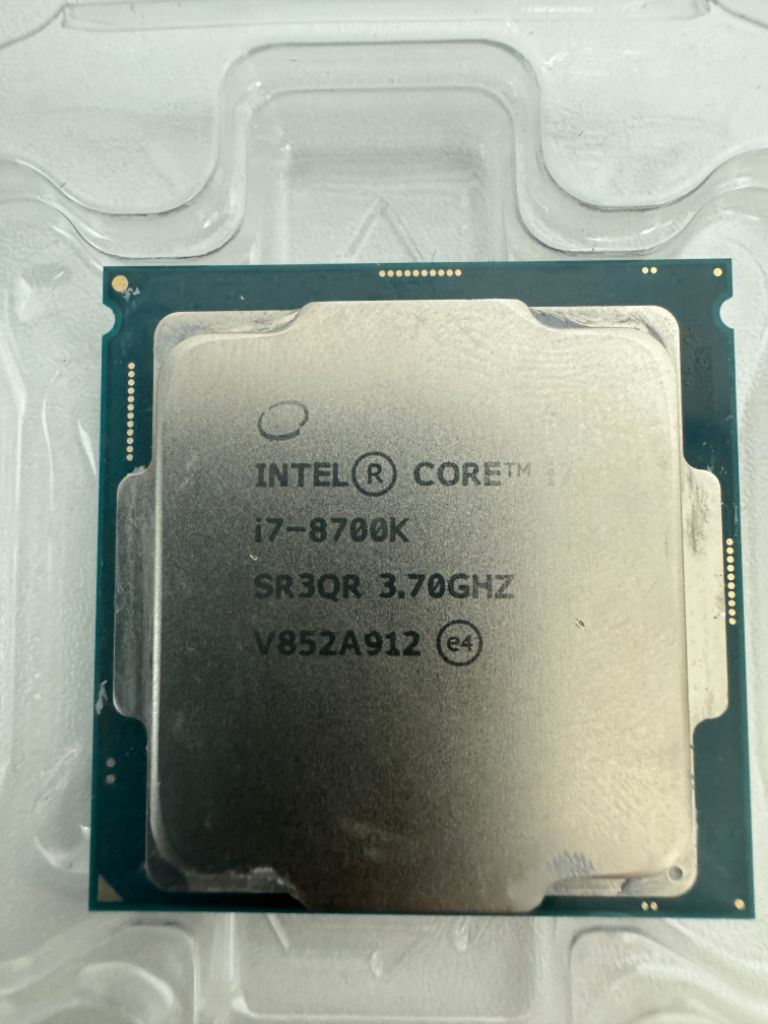 intel i7 8700k