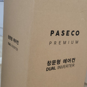파세코 창문형 에어컨 신품급 2022년 pw-3200