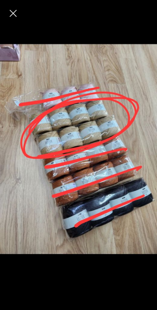 레터실 1팩 (4볼).종이실--1