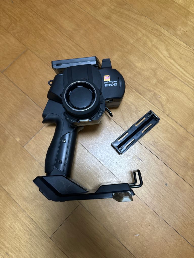 kopropo ex-2