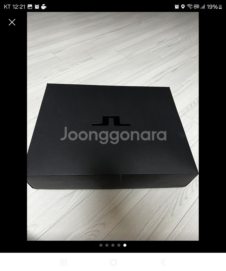 제이린드버그 항공커버 판매--1