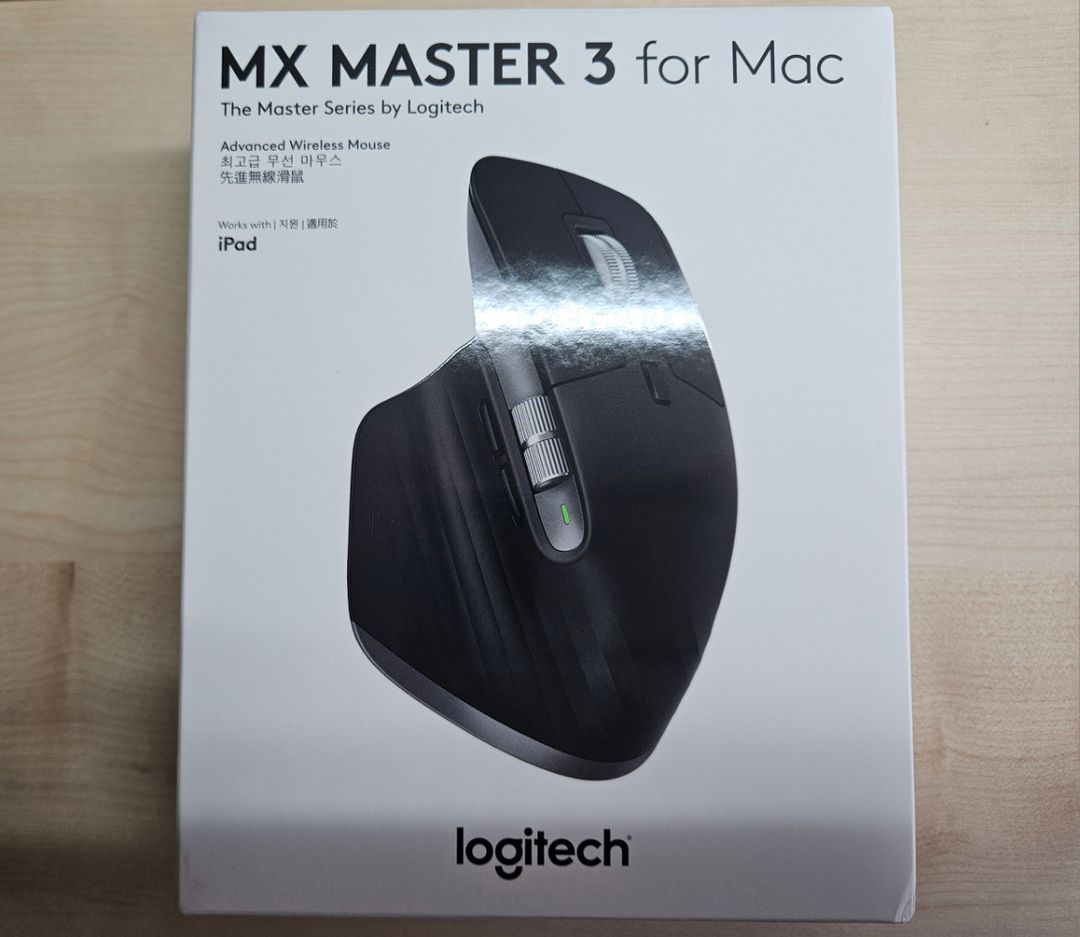 로지텍 MX MASTER 3 for Mac 미개봉 판매