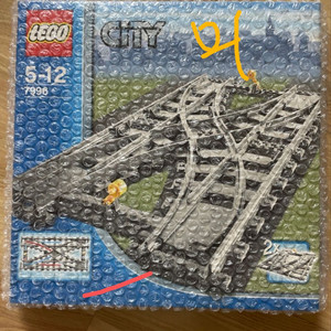 레고 7996