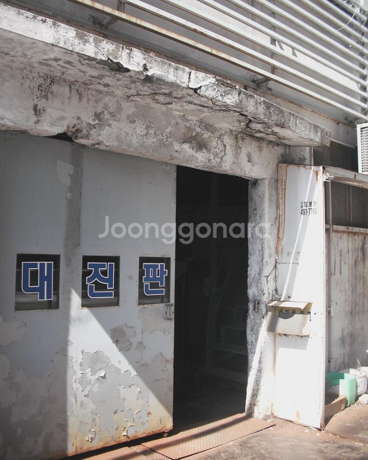 디지털카메라 파인픽스 A100--6