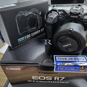 캐논 eos r7