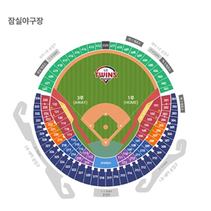 5월 25일 토요일 LG vs NC 3루 2연석 판매