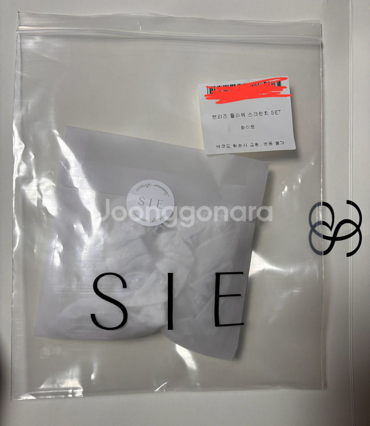 [새상품] 시에 sie 팝업 브리즈 플라워 스크런치--1