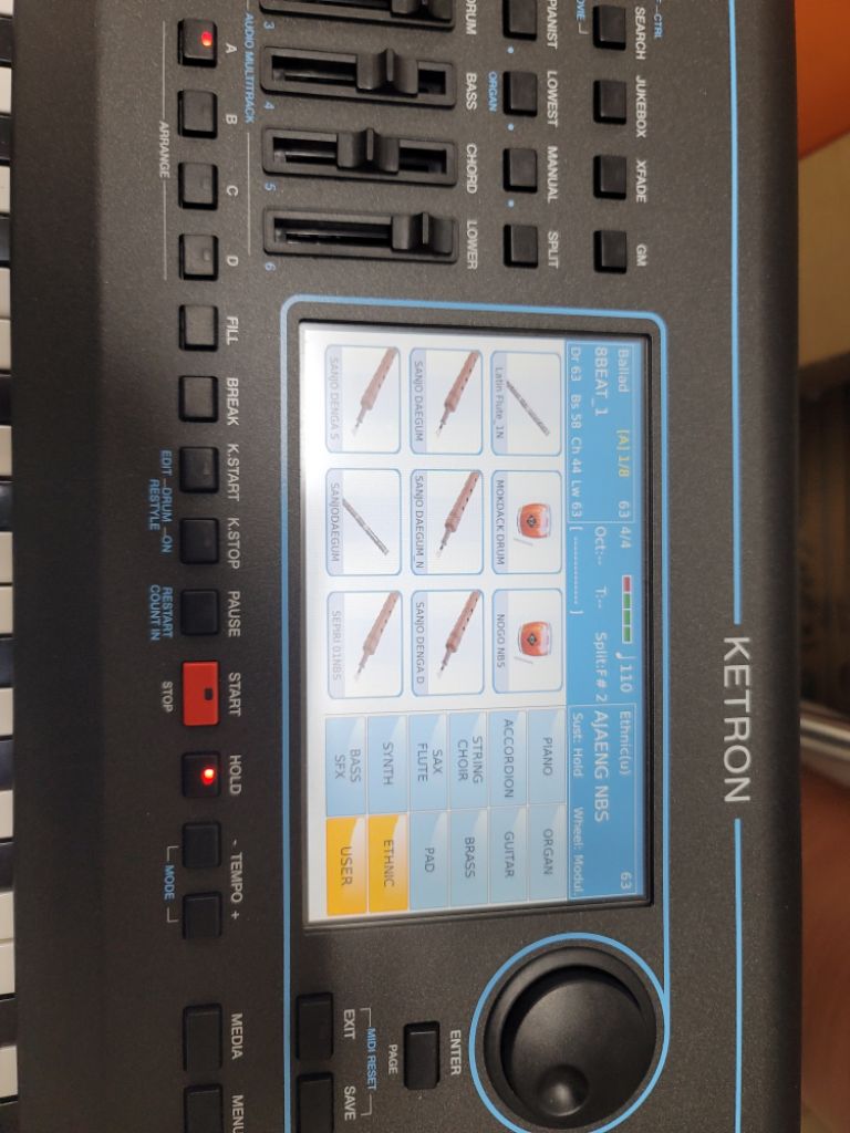 전자올겐 케트론SD7 | 중고나라 - 안심되는 중고거래