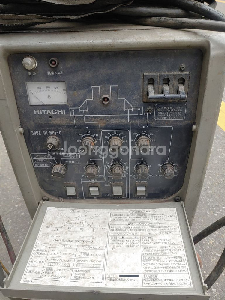 히타치 알곤용접기 DC300A DT-NP3.C--1