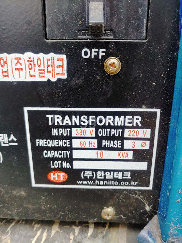 히타치 알곤용접기 DC300A DT-NP3.C--4