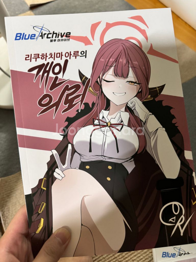 레바 회지 팜--1