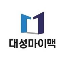 2025 대성패스 공유합니다