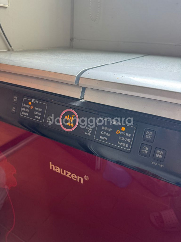 김치냉장고 용량 180L--1